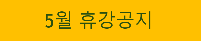 236b72d85c20788f65d8f634ad720c3d_1776845810_7383.png 236b72d85c20788f65d8f634ad720c3d_1776845810_7383.png